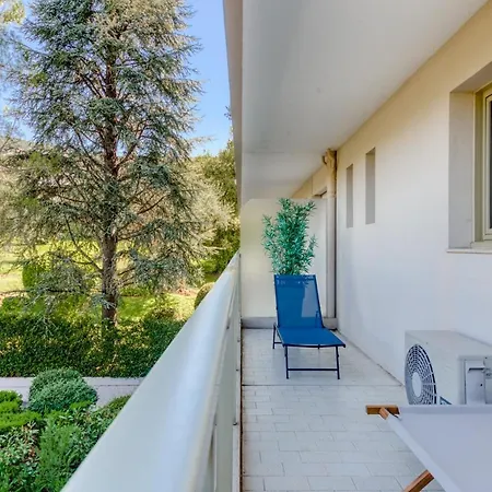 Modern Design Studio - Piscine - Standing - Clim - Wifi - Terrasse